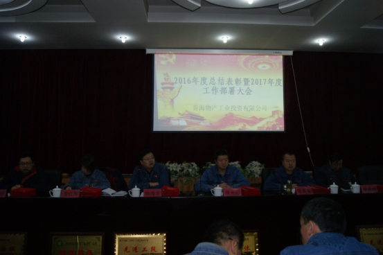 球盟会·qmh(中国)-官方网站