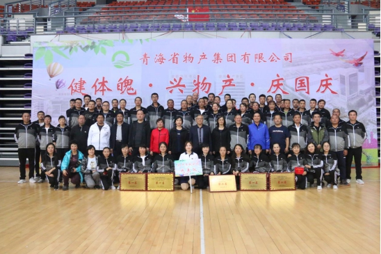 球盟会·qmh(中国)-官方网站