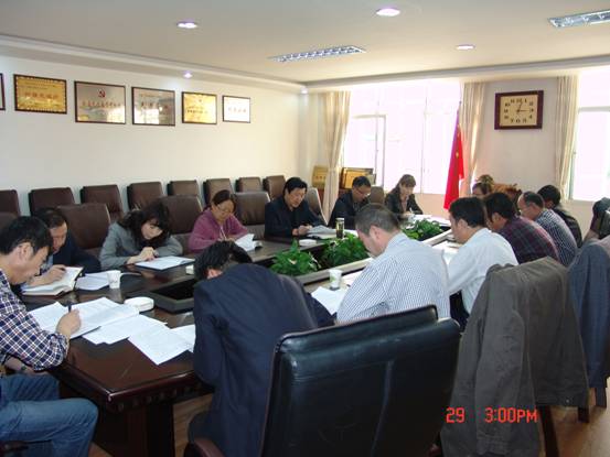 集团党委对发展党员干部加强梦想信想专题进建教育活动进行铺排安插