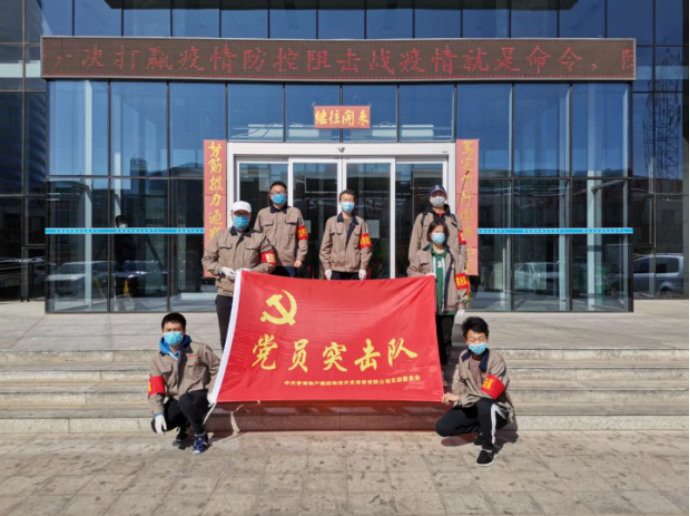 530275ea6367bfd1ca1d455a4da9795b