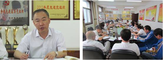 球盟会·qmh(中国)-官方网站