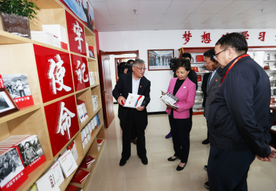 球盟会·qmh(中国)-官方网站