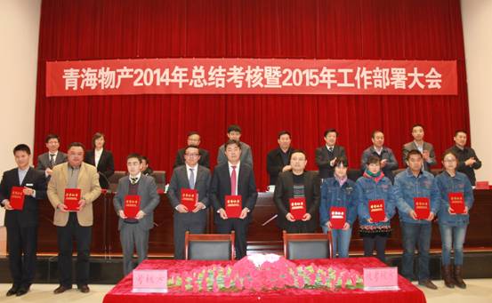 球盟会·qmh(中国)-官方网站