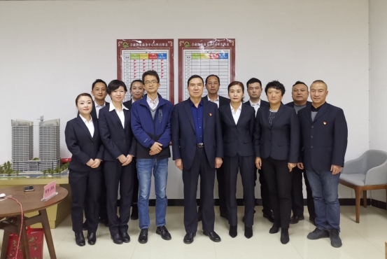 化工公司进行2019年&ldquo;安康杯&rdquo;安全知识较量活动