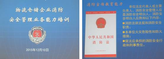 球盟会·qmh(中国)-官方网站