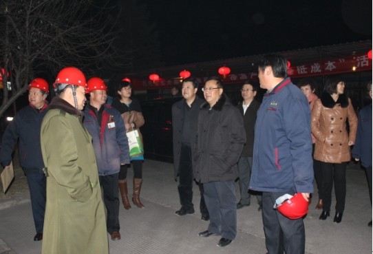 55b1540d5183767817c330cfc013d21c