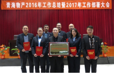 5609c8b23926a3eabbd0011579251fcc