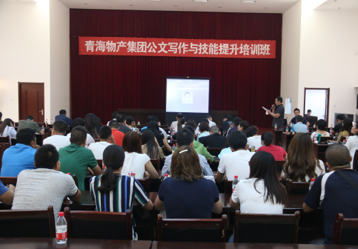 球盟会·qmh(中国)-官方网站