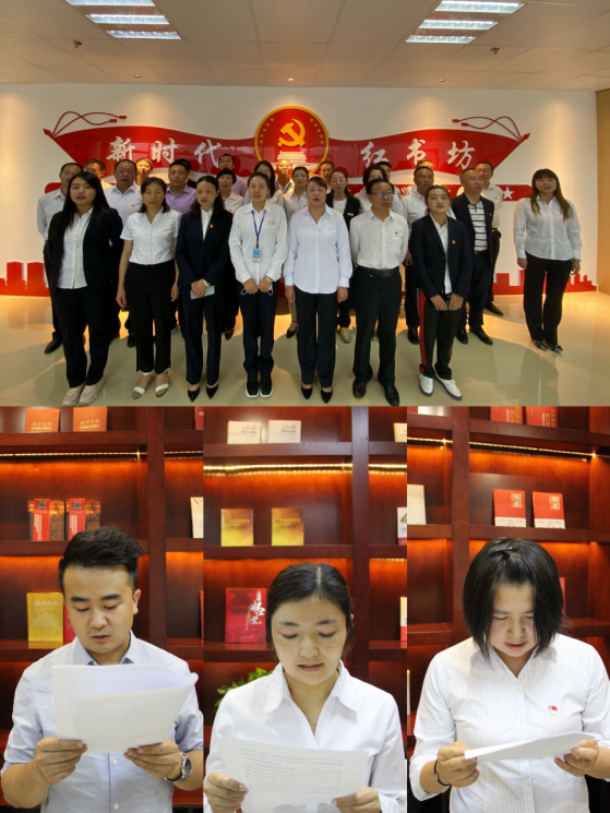 球盟会·qmh(中国)-官方网站