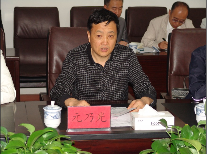 球盟会·qmh(中国)-官方网站