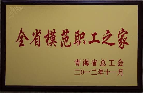 594baa815921d499778f32e6eae5409d