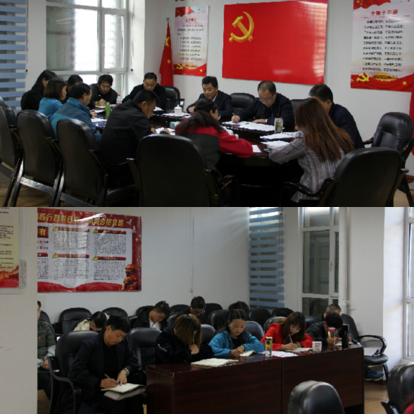 省三建公司召开党风廉政建设和反凋落工作专题进建会