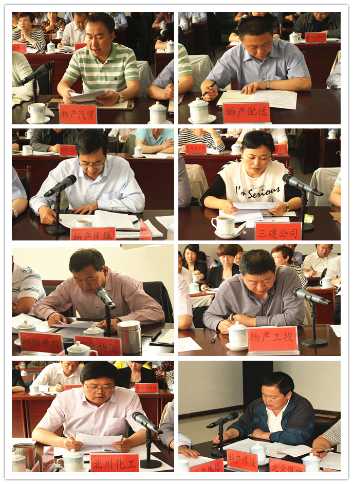 球盟会·qmh(中国)-官方网站