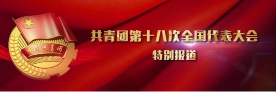 球盟会·qmh(中国)-官方网站