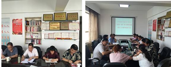 集团总公司党委对省三建公司党委&ldquo;两学一做&rdquo; 沉点党建工作督导查抄