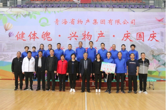 球盟会·qmh(中国)-官方网站