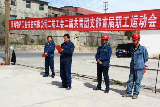 球盟会·qmh(中国)-官方网站