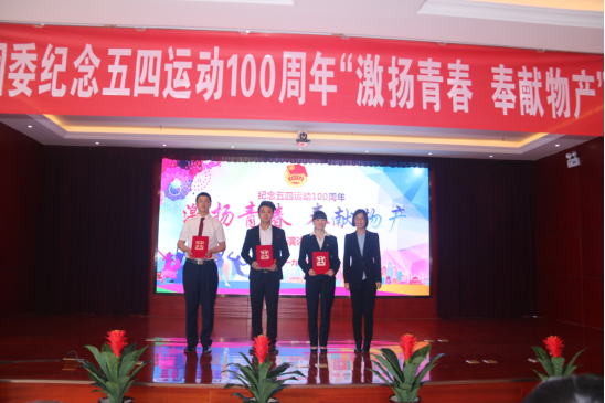 球盟会·qmh(中国)-官方网站