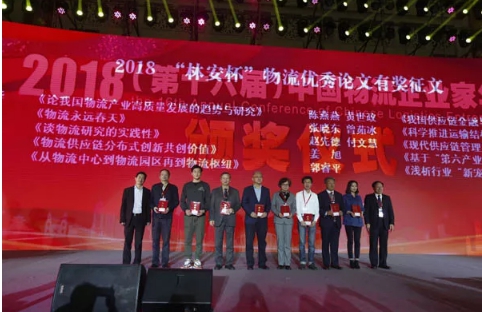 球盟会·qmh(中国)-官方网站