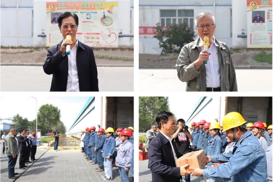 青海省总工会调研QMH官网工投公司安全出产经营工作