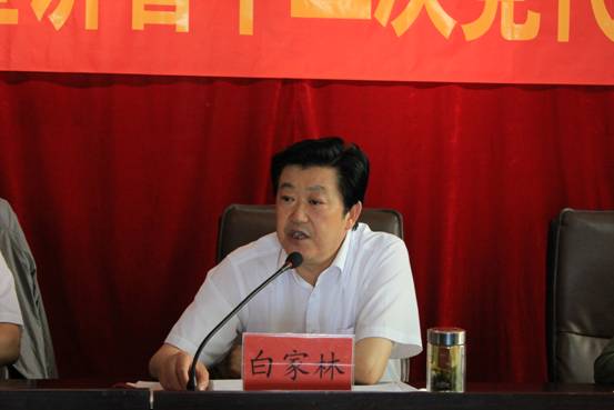 5e2af4a79af536e926c7d4ed875476bc