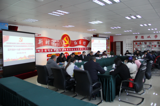 球盟会·qmh(中国)-官方网站