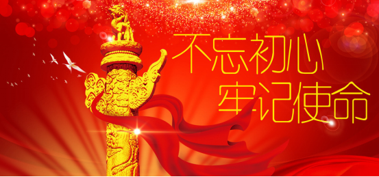 球盟会·qmh(中国)-官方网站