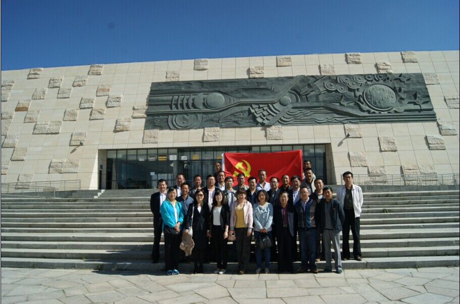 球盟会·qmh(中国)-官方网站