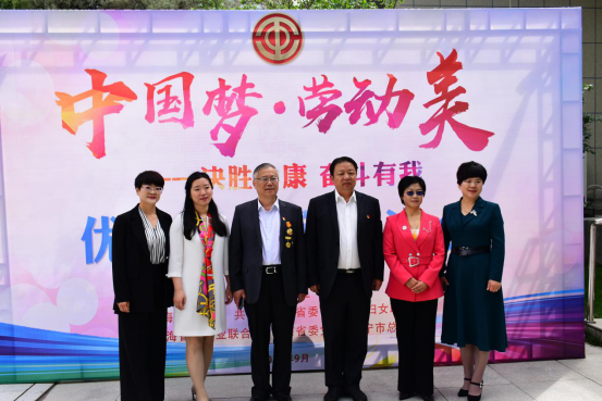 坚守与贡献   逐梦与鲜丽