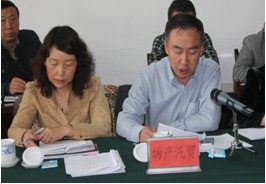 5fc9ffe16e42d0148dca22a6b42b4a44