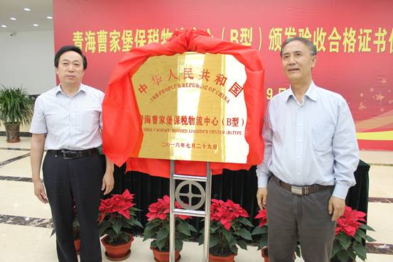 球盟会·qmh(中国)-官方网站