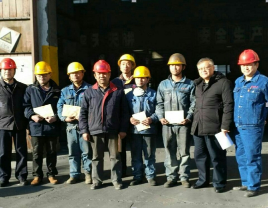 球盟会·qmh(中国)-官方网站