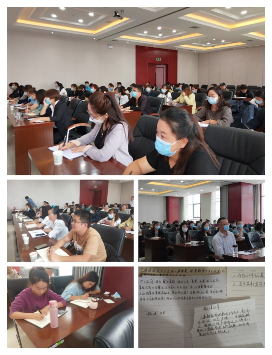 省QMH官网集团档案治理操作实务专题培训班圆满实现