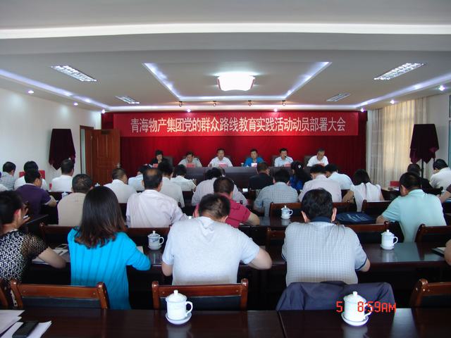 球盟会·qmh(中国)-官方网站