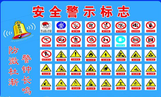 球盟会·qmh(中国)-官方网站