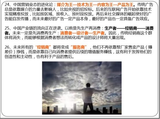 球盟会·qmh(中国)-官方网站