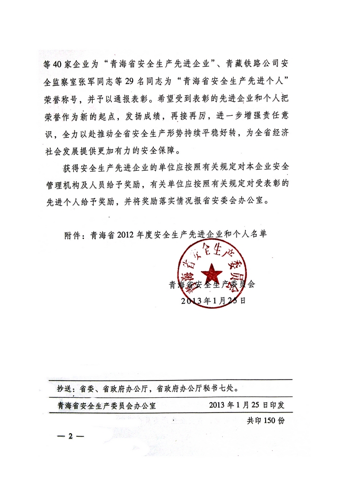 60f36c07f6c9b85c58d36d0845d4c895