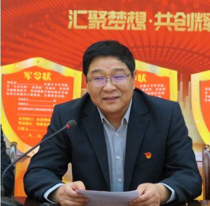 球盟会·qmh(中国)-官方网站