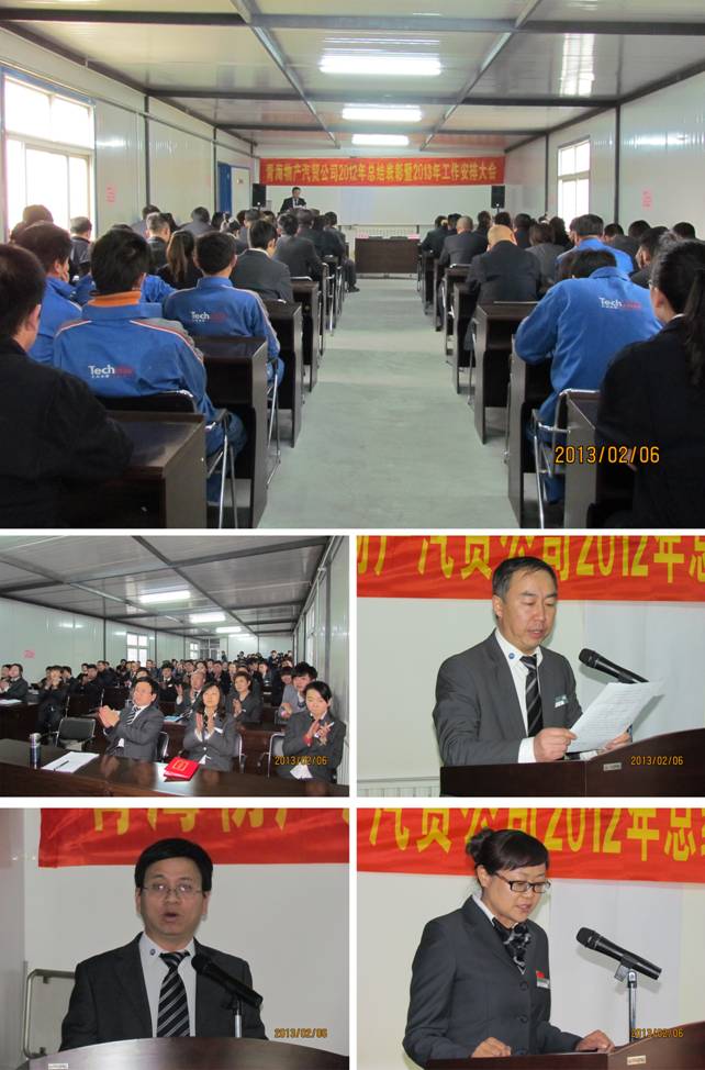 61eca72e224d4a0a6778bb514d111337