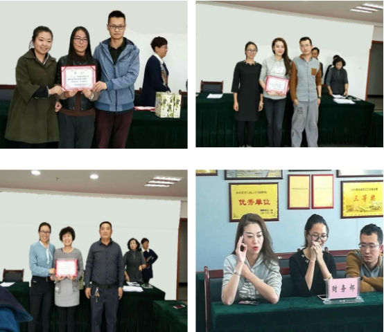 球盟会·qmh(中国)-官方网站