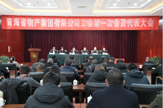 球盟会·qmh(中国)-官方网站