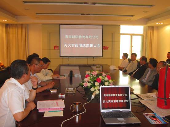 64f72099f4d5f599d4e8ee8c6e451fa7