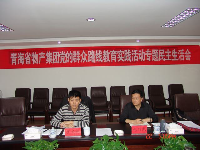 659709e5e0abb0a211ccf198be74cc97