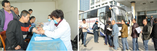 以报答本 关注健全