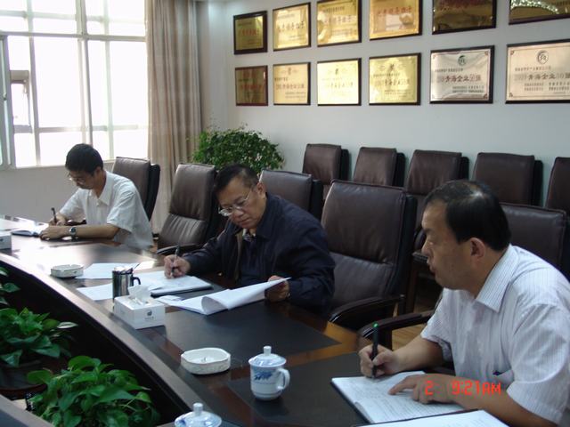 球盟会·qmh(中国)-官方网站