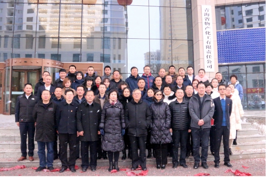 球盟会·qmh(中国)-官方网站