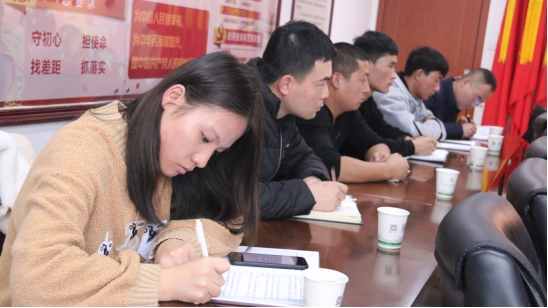 &ldquo;服膺初心使命、不休建炼自我，自动担任作为、立功青海QMH官网&rdquo;专题钻研会