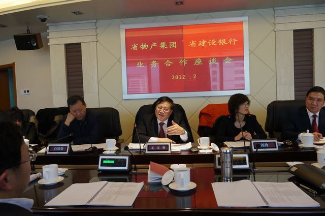 球盟会·qmh(中国)-官方网站