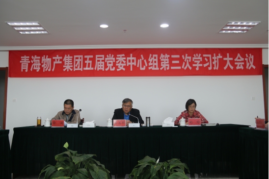 球盟会·qmh(中国)-官方网站