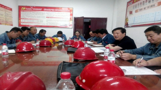 践行新理想  争创新业绩  喜迎十九大